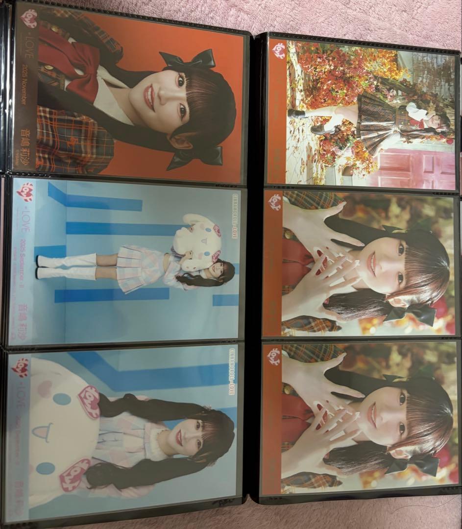 イコラブ 音嶋莉沙 まとめ売り