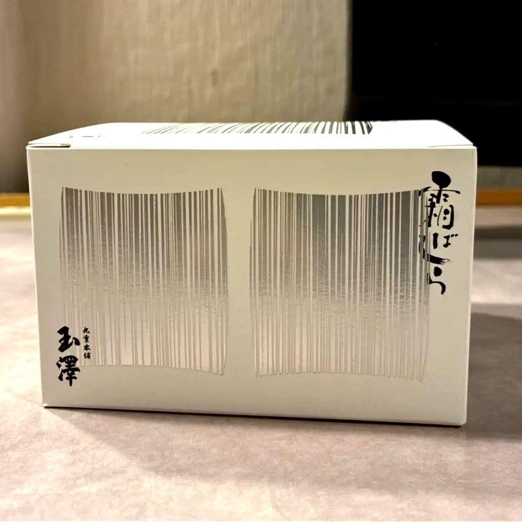 【冬季限定】　霜ばしら　九重本舗玉澤 宮城県仙台市　1缶40g