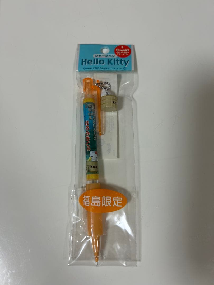 【新品】ハローキティ ボールペン・シャーペン9本セット ご当地キティ 限定