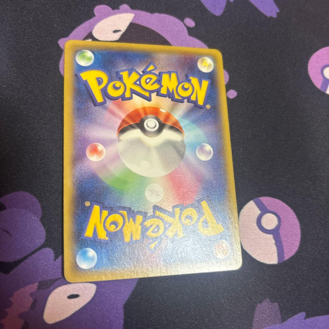 ジ*@様 MゲンガーEX