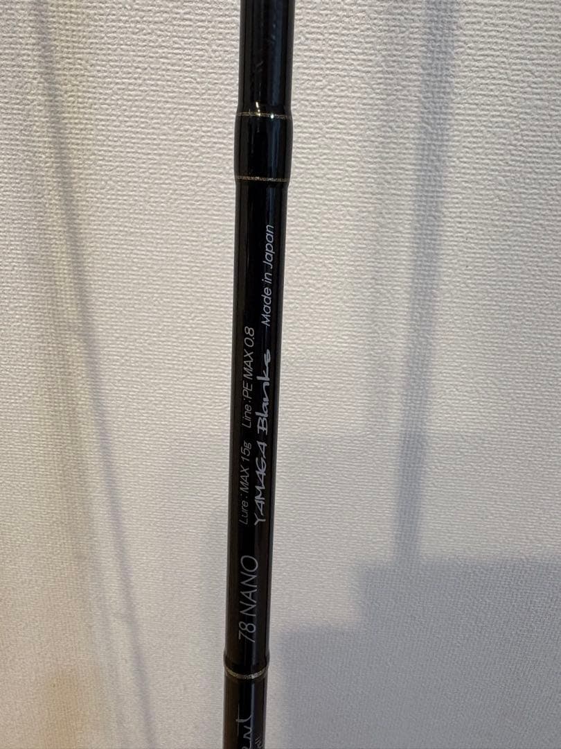 猫*ん様 ♩最終値下げ♬【美品】 ブルーカレント78NANO(ヤマガブランクス)