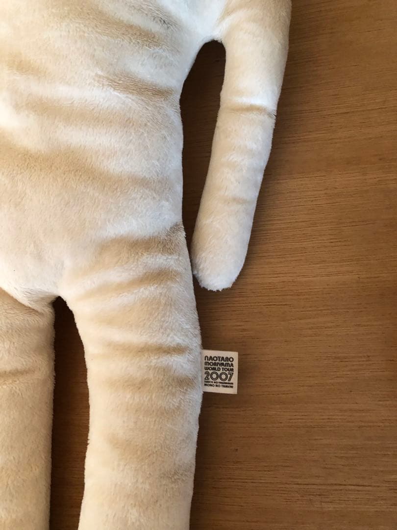 やわらかいモノくん