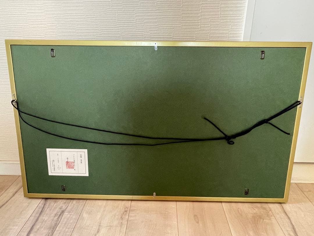 平山郁夫『パルミラ遺跡を行く・夜』大塚巧藝新社 岩絵具方式工芸画 絵画