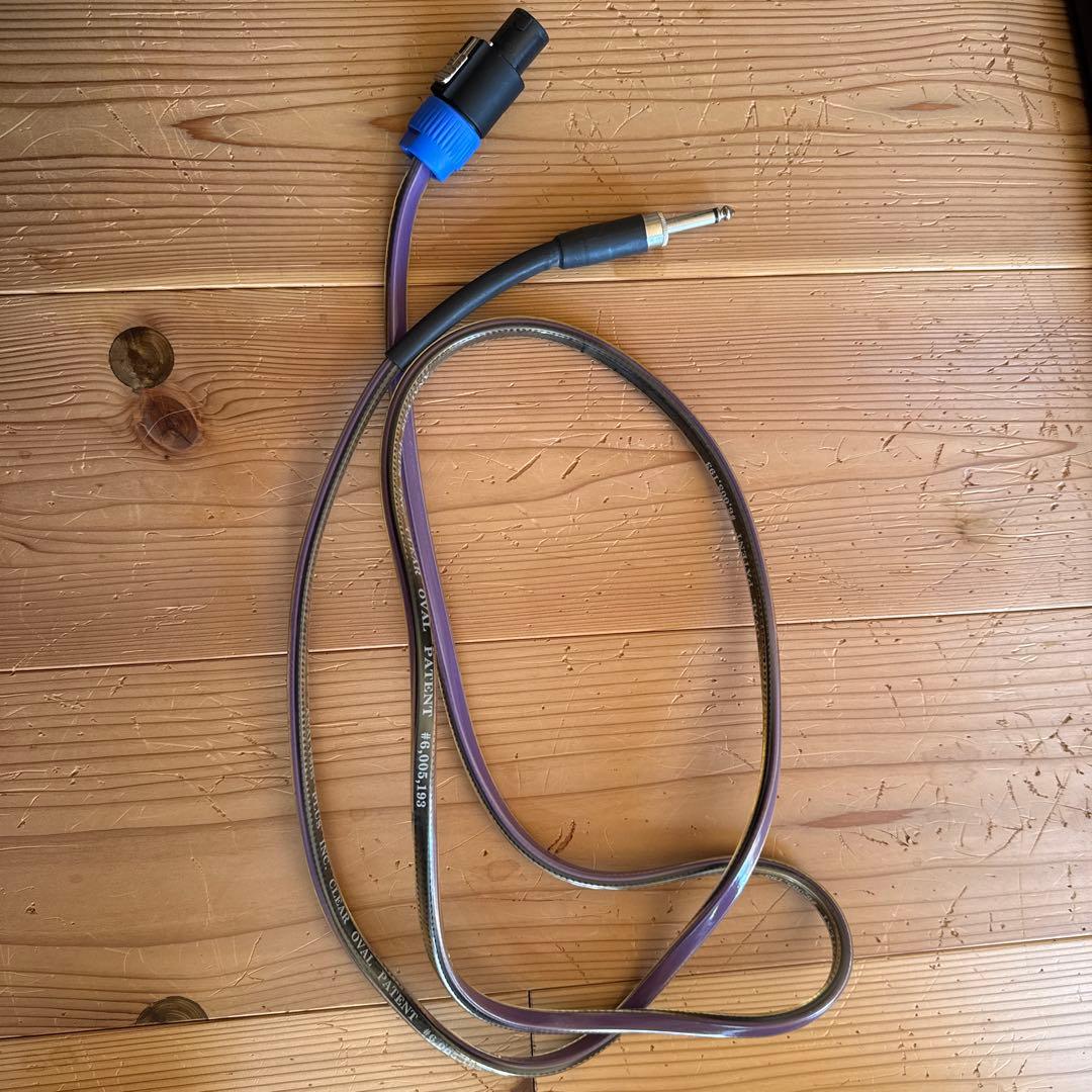 EBS Fafner Ⅱ + RM4 + ACCUPHASE+analysis