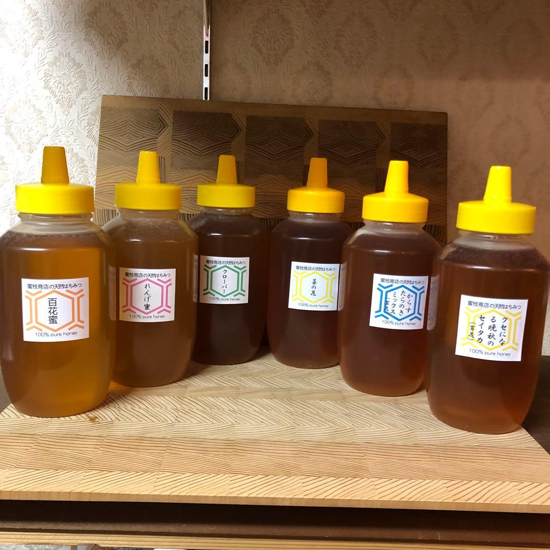 専用【非加熱・生はちみつ】菜の花蜜1000g&れんげ 1000g(2本)