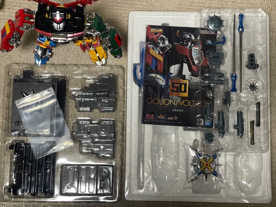 超合金魂 百獣王ゴライオン GX-71SP 50th Ver