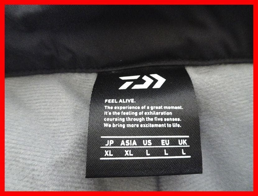 ダイワ　ゴアテックス　プロダクトウィンタースーツ　DW1923　中古　Mイ372