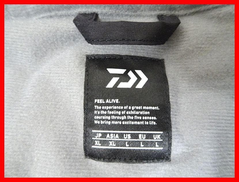 ダイワ　ゴアテックス　プロダクトウィンタースーツ　DW1923　中古　Mイ372