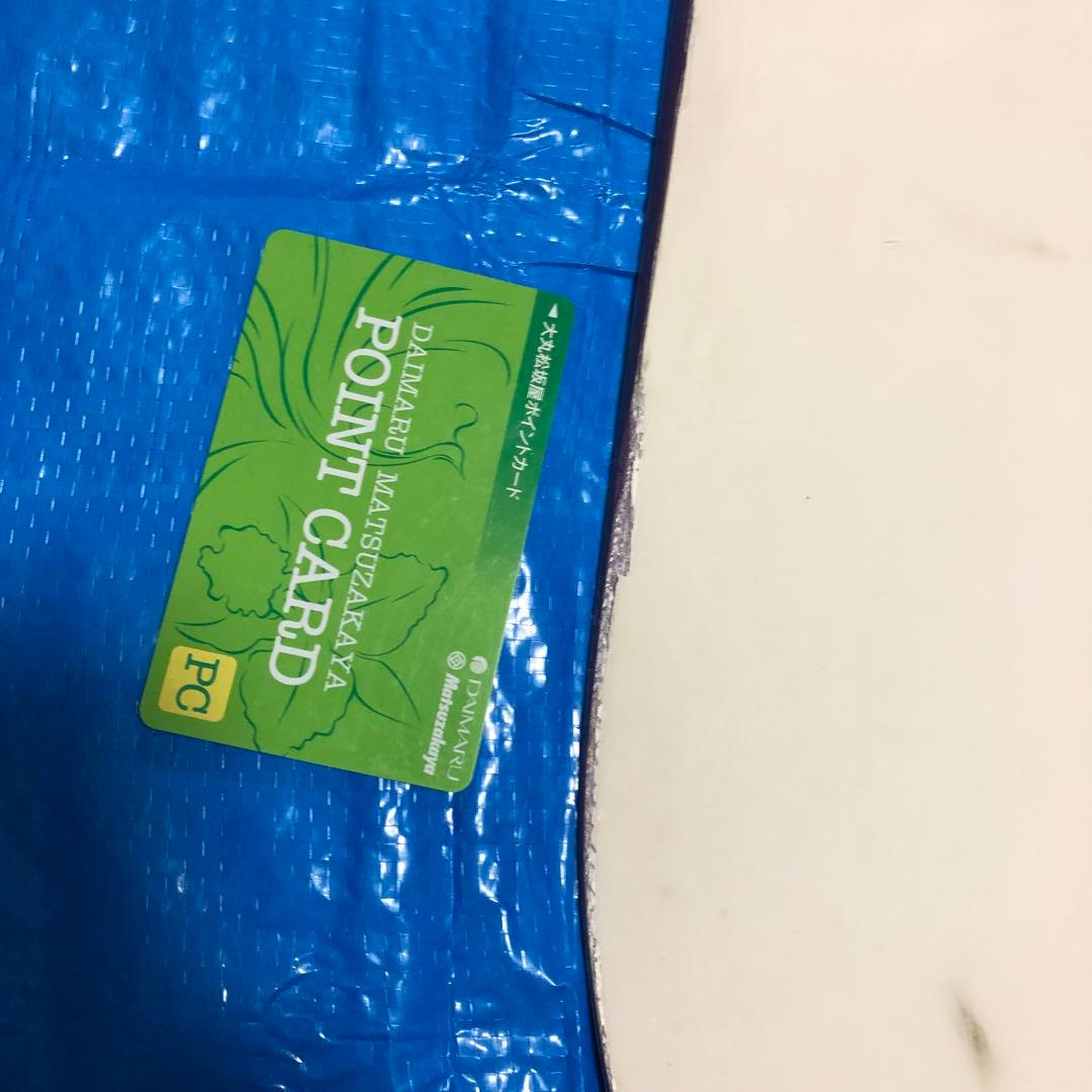 Salomon ABSTRACT 155 フリー オールマウンテン カービング