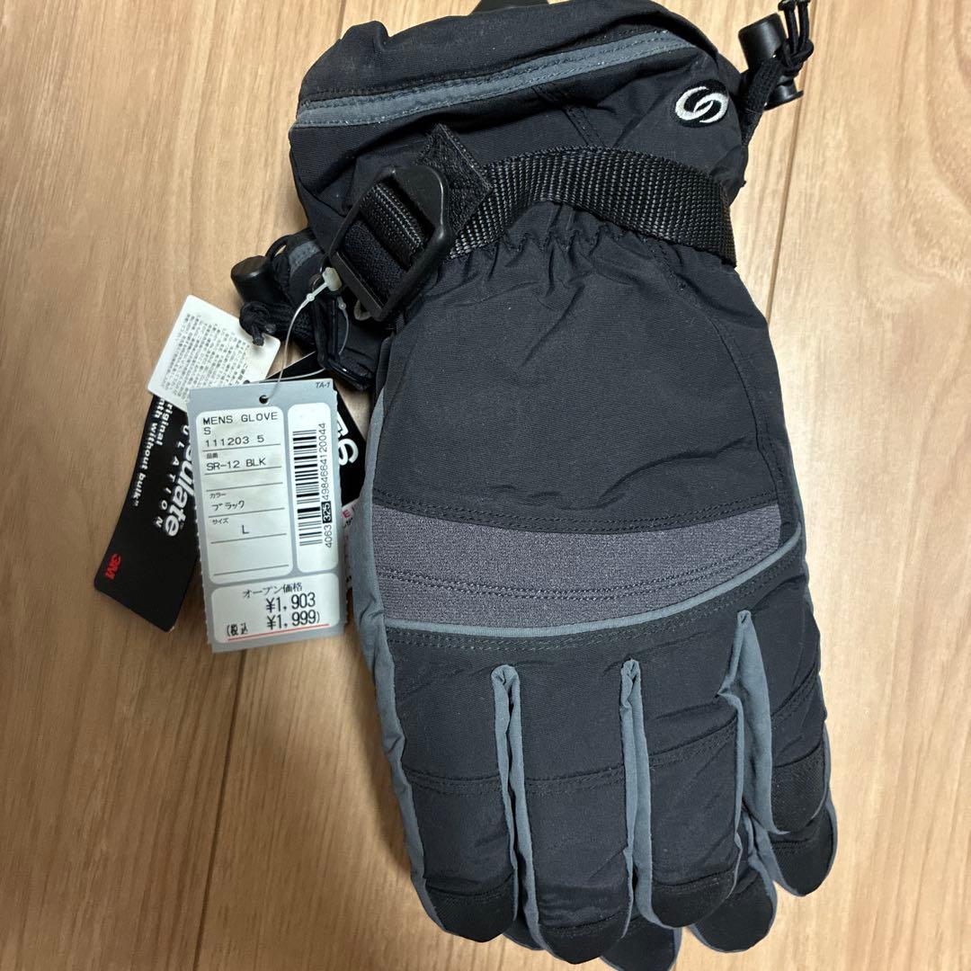 GOLDWIN スキーウェア上下セット　XL ライム×ブラック　手袋付き