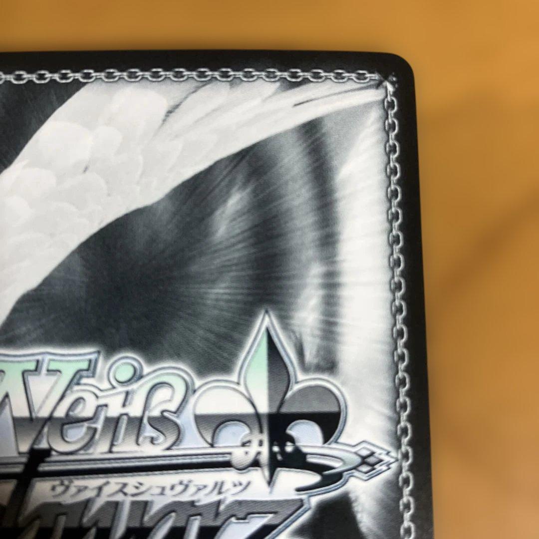 ヴァイス　ラヴィサン・ショコラ 高垣楓　SP　サイン