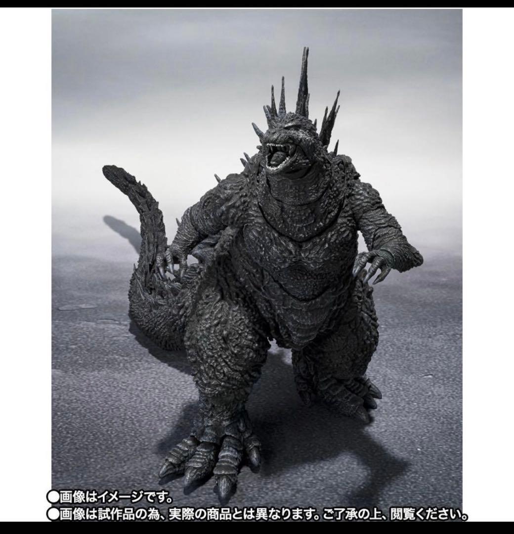 S.H.MonsterArts ゴジラ（2023） マイナスカラーVer. 新品