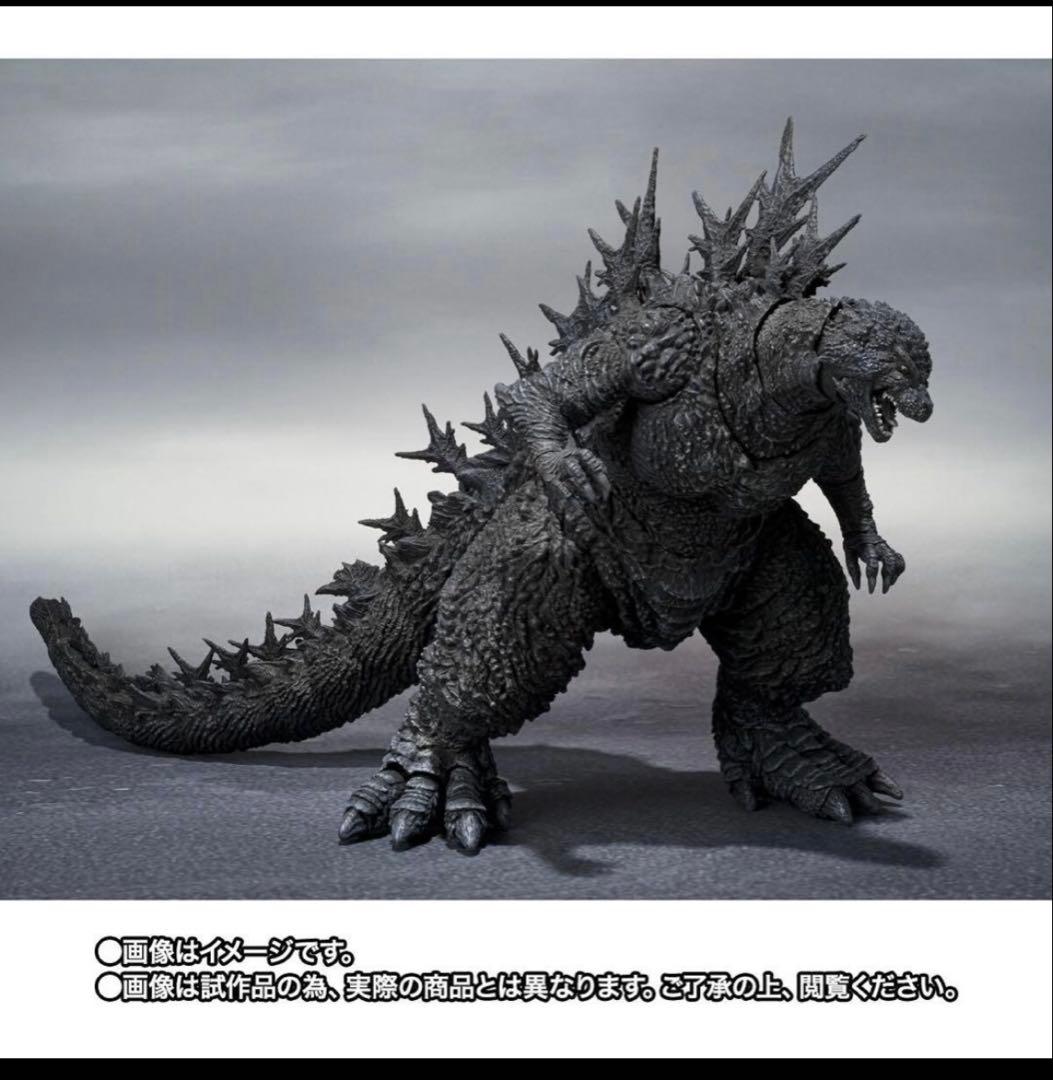 S.H.MonsterArts ゴジラ（2023） マイナスカラーVer. 新品