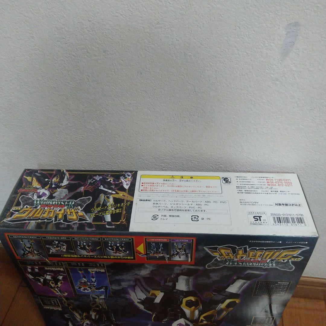 バンダイ 魔法戦隊マジレンジャー DXウルカイザー