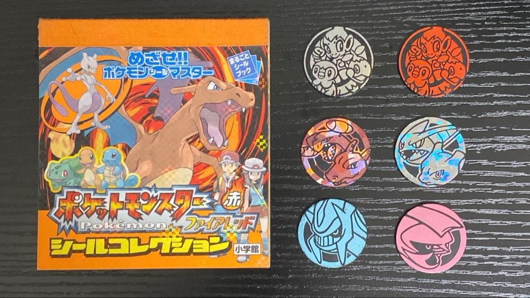 ポケモンカード 全807枚＋シール＋