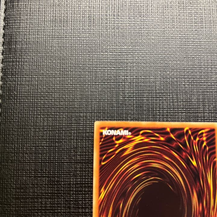 アロメルスの蟲惑魔 20thシークレットレア