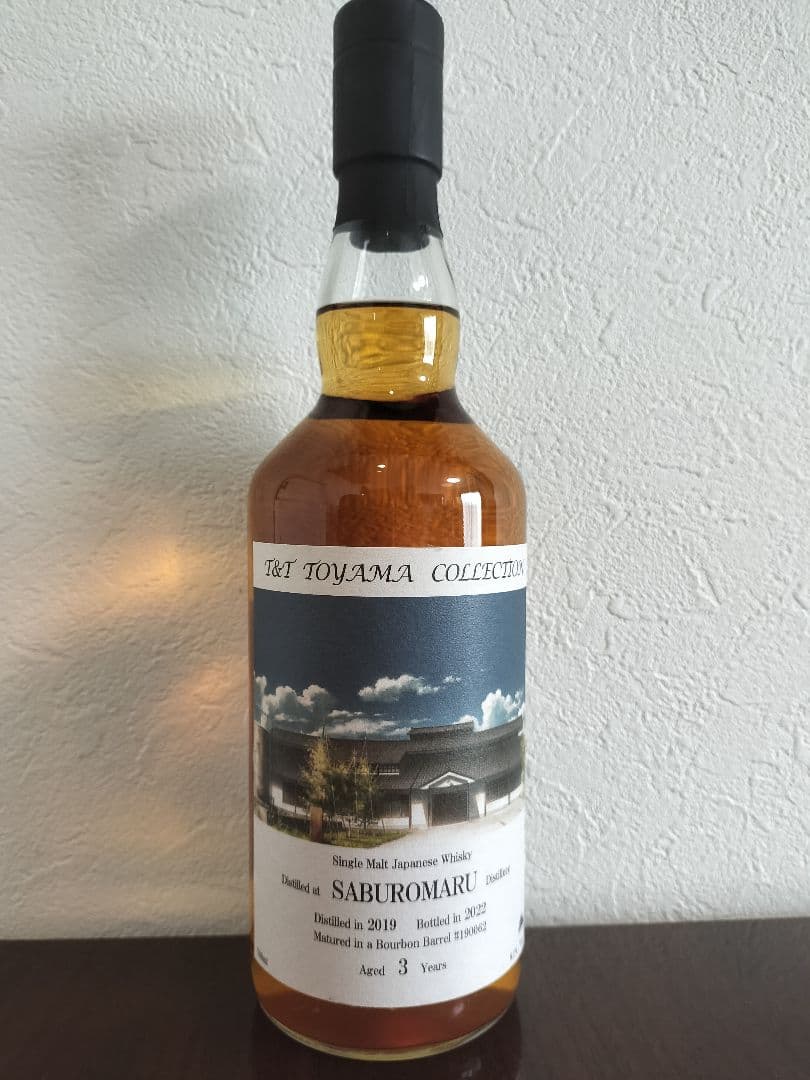【限定】三郎丸 SABUROMARU T&T TOYAMA COLLECTION