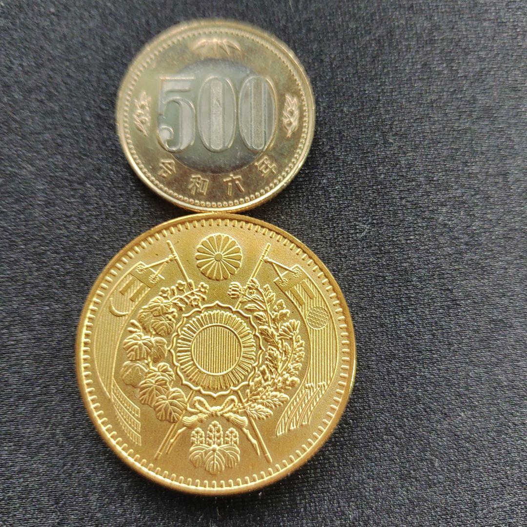 旧20圓金貨,明治三年美品❗500万‼️の品！日本近代金貨の王様❗超レア超貴重❗