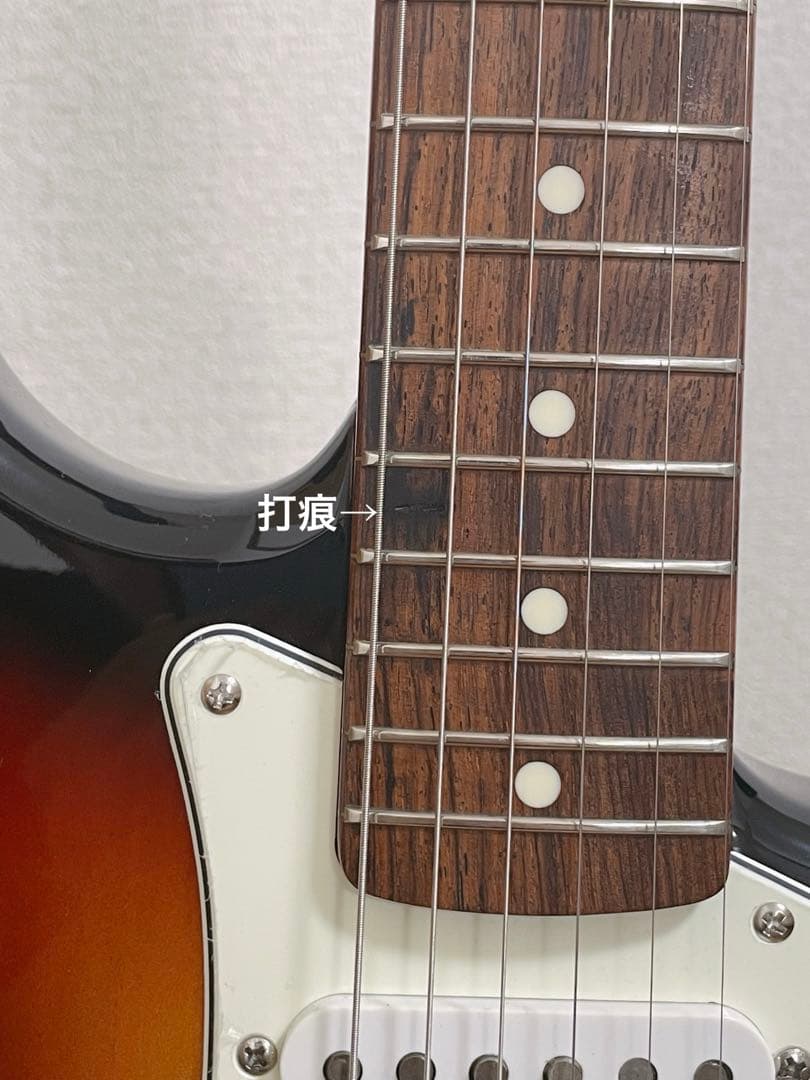 Fender Japan ST62 3TS フジゲン製