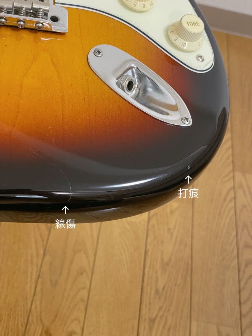 Fender Japan ST62 3TS フジゲン製