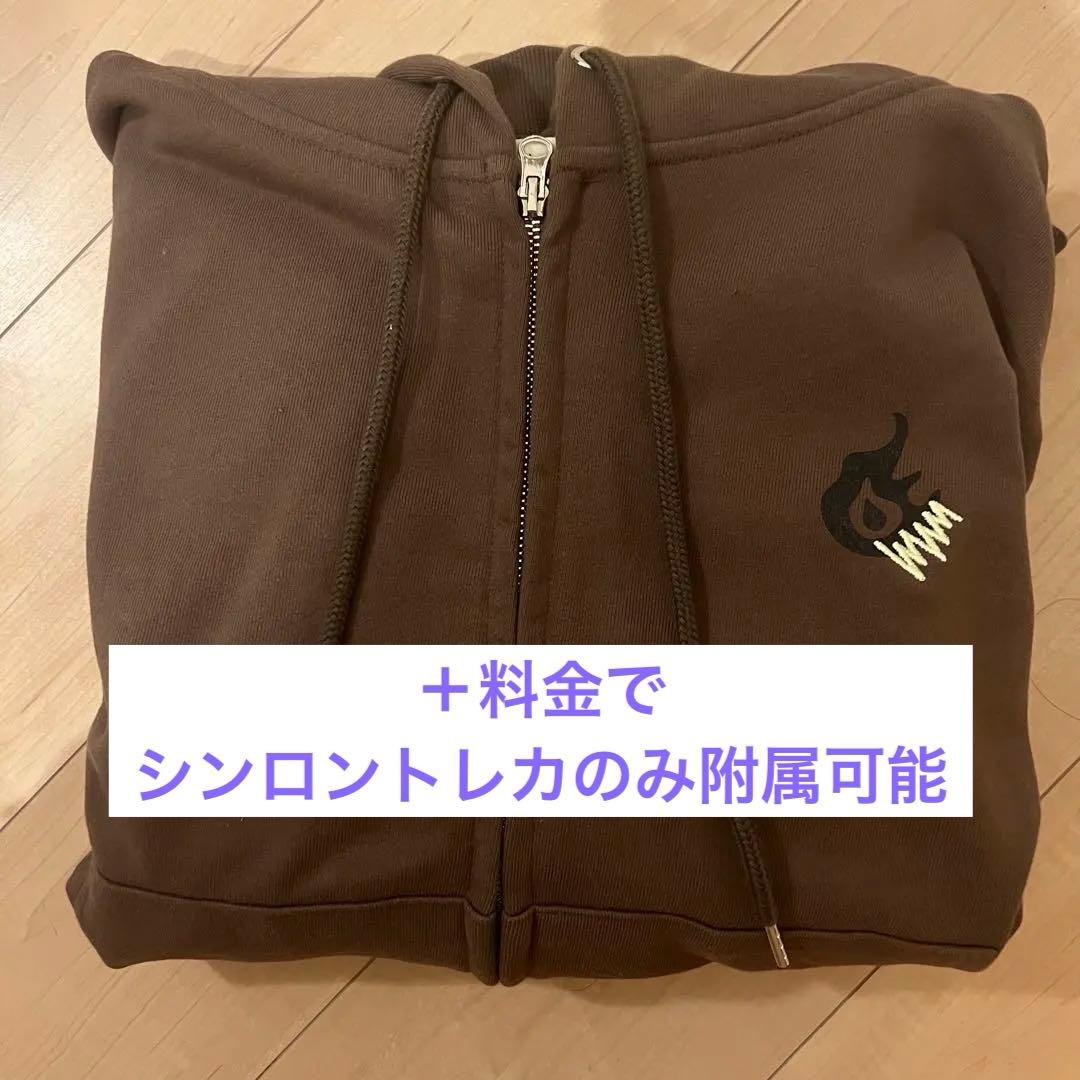 ALD1 フーディ　オリヤン　ポップアップ