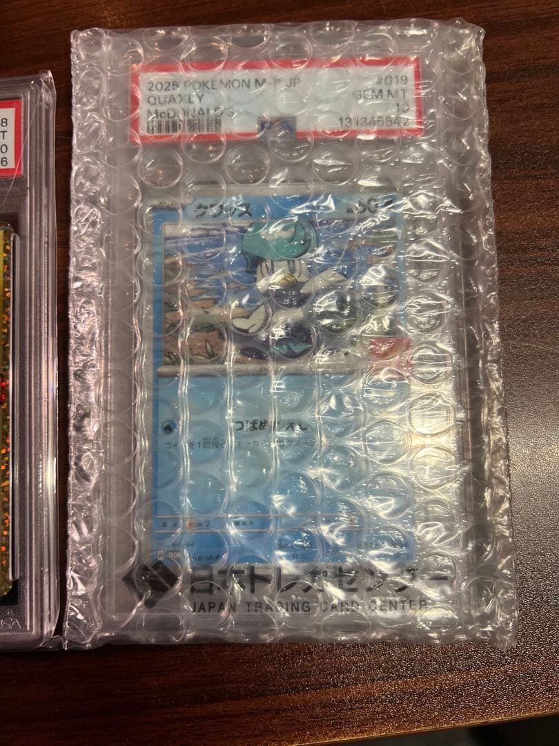 最終値下げPokéca ポケカ　ロケット団の栄光　バイオレットex 未開封BOX