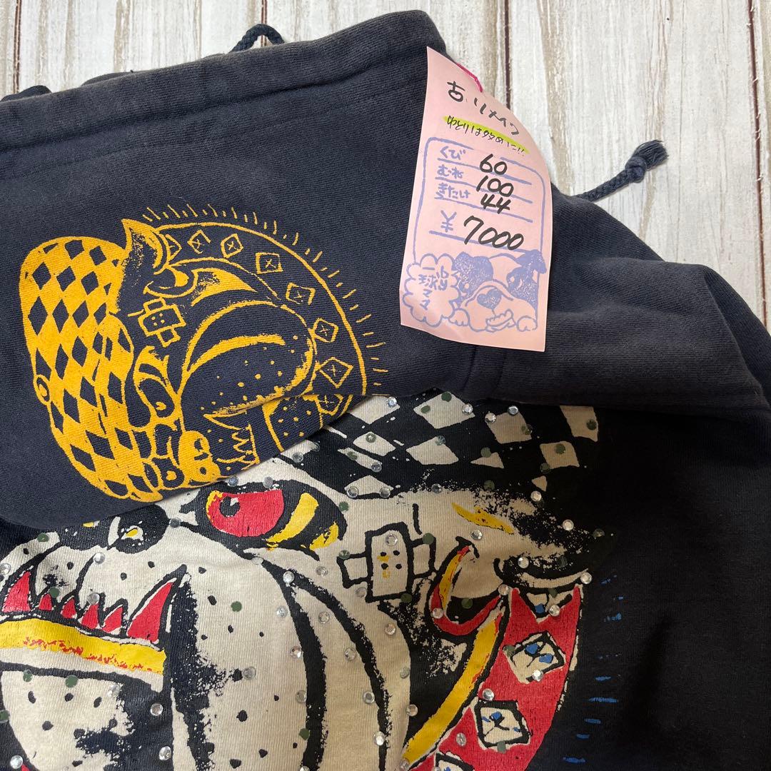 エドハーディ リメイク　ブルドッグ用