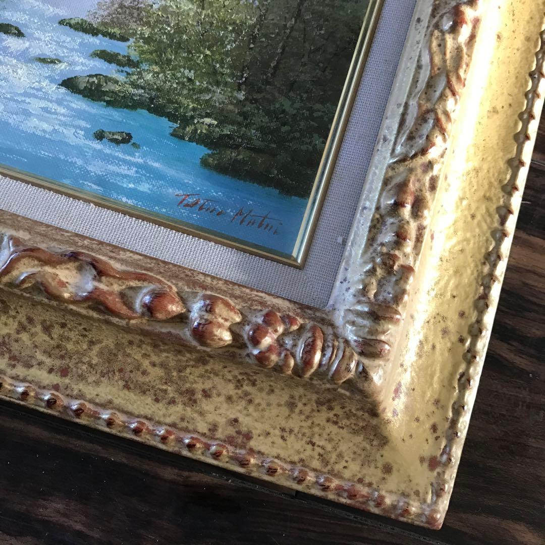 松井哲夫「渓流」油彩 SM 額装 油絵 油画 絵画D