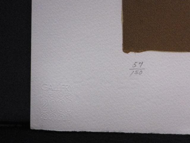 池田満寿夫　直筆サイン『おんな・おとこヨリ　君が立っていなくても』1010Y