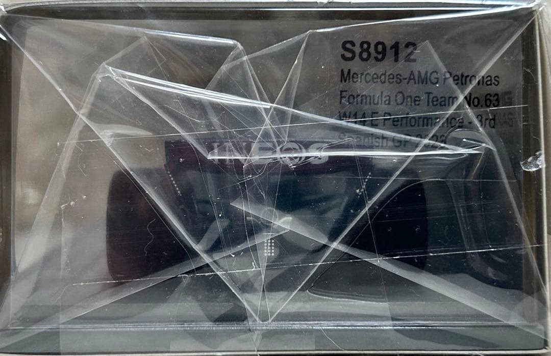 スパーク　1/43 メルセデス W14 G.ラッセル 2023 スペインGP3位