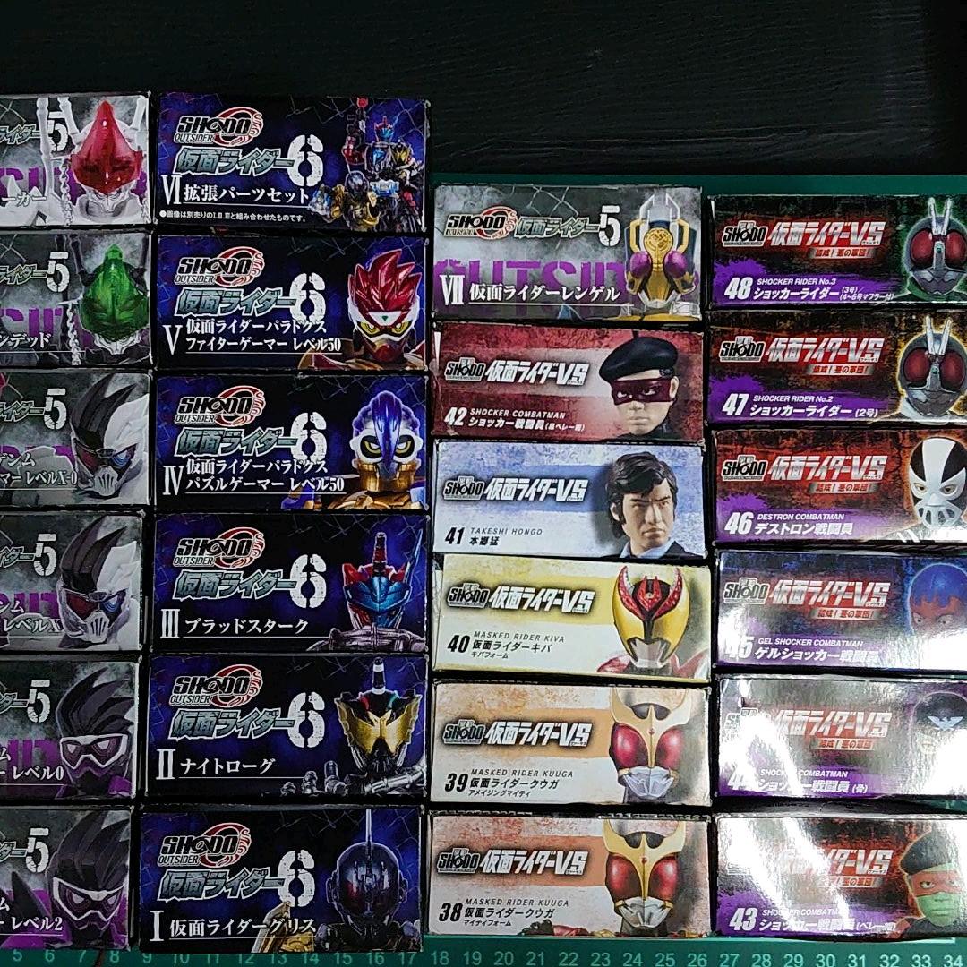 SHODO-X & SHODO-O 仮面ライダー + α・Starter Set