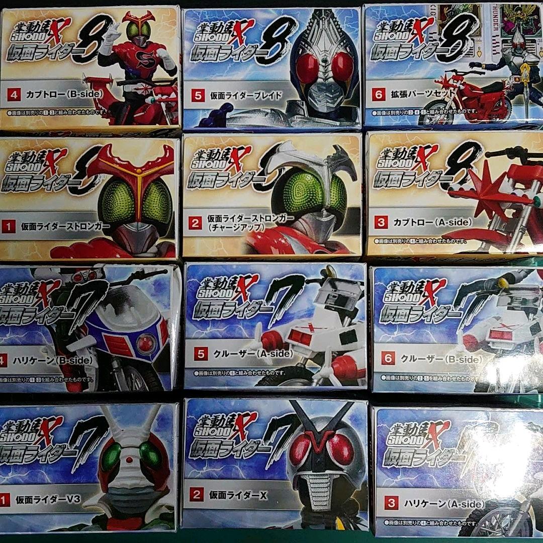 SHODO-X & SHODO-O 仮面ライダー + α・Starter Set