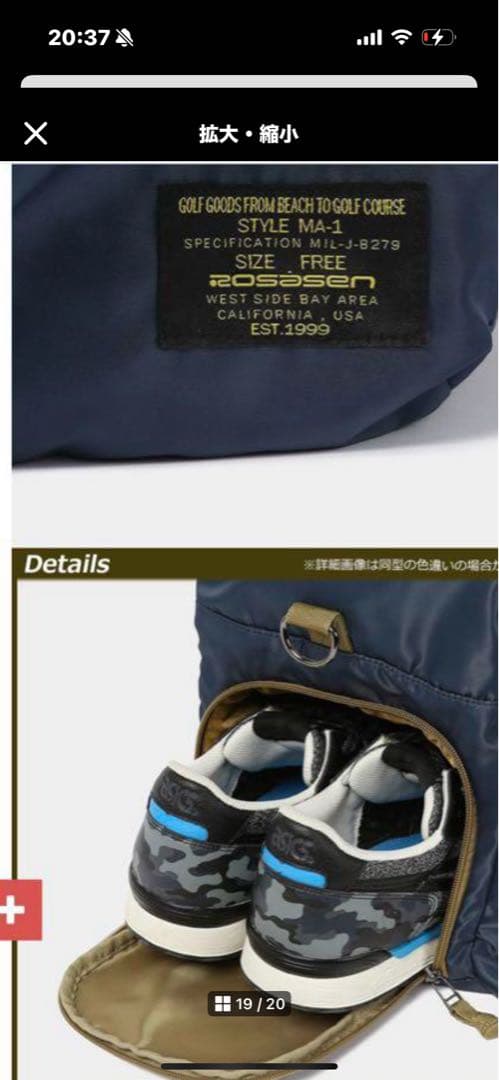 【新品・格安半額】rosasen ゴルフバッグ