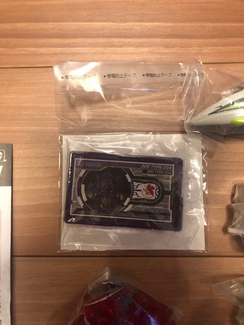 シンカリオン　500 こだま　タイプEVA