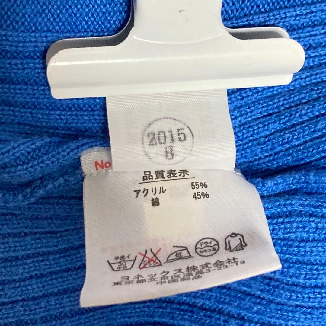 YONEX ウォームアップ ウェア ウインドブレーカー 上下セット XL