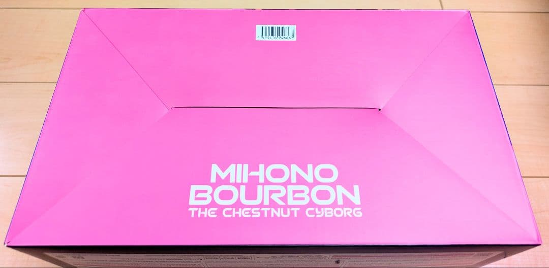 [未開封品] ミホノブルボン～栗毛のサイボーグ～ [グッドスマイルカンパニー]