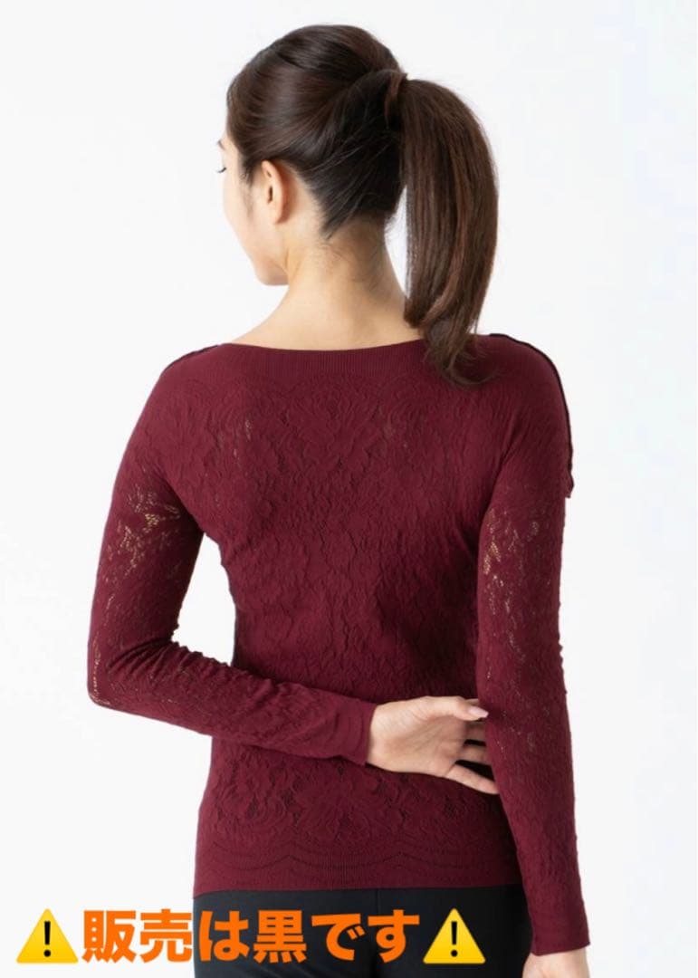 【新品】Chacott ノーソーイングニット　黒　M