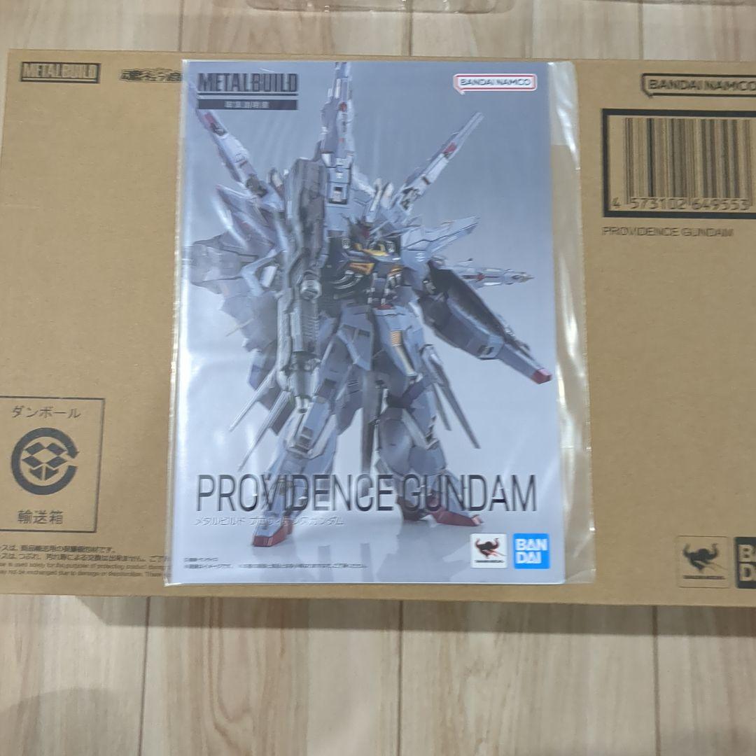 BANDAI L BUILD プロヴィデンスガンダム