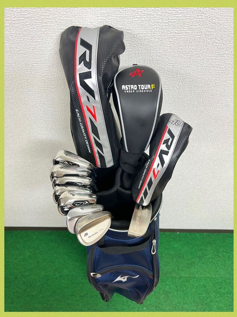 初心者にオススメ！ミズノ オールインワン RV-7 ゴルフクラブセット