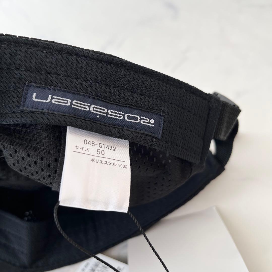 新品　Mercedes-Benz × Rosasen(ロサーセン) キャップ