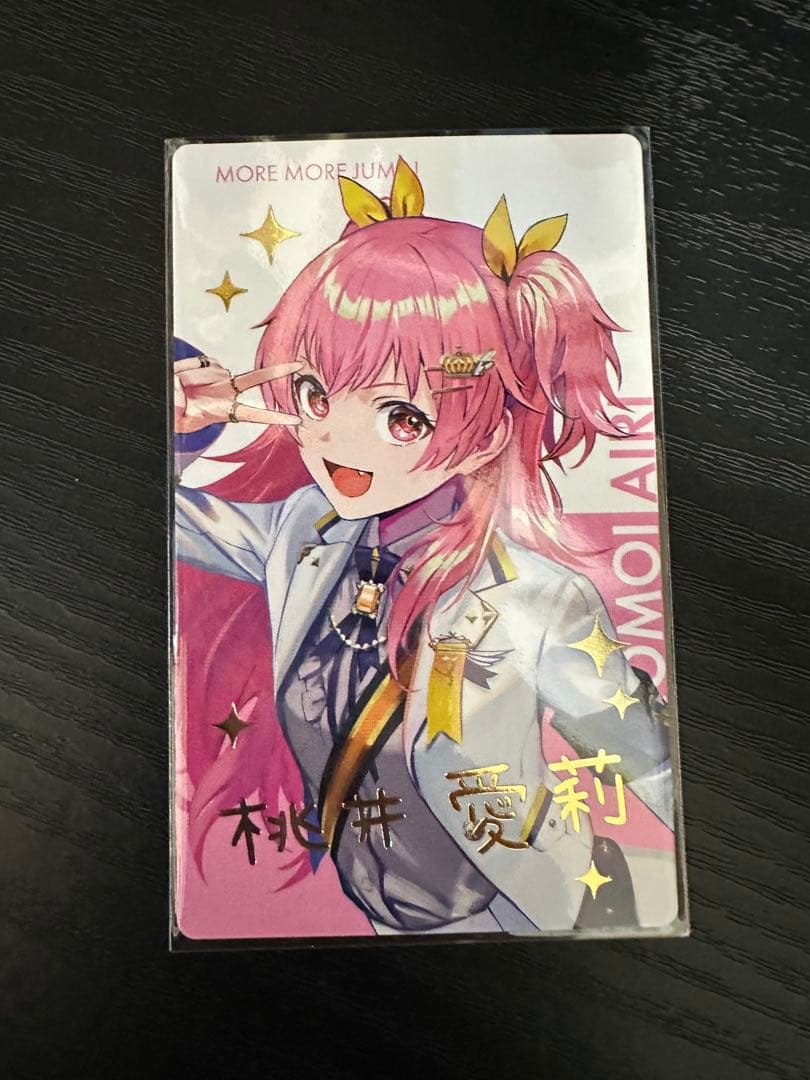 桃井愛莉 クリフェス クリエイターズフェスタ 2023 缶バッジ63点　他