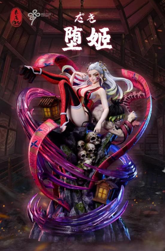 ☆妓夫太郎 & 堕姫 セット フィギュア ガレージキット スタチュー 鬼滅の刃