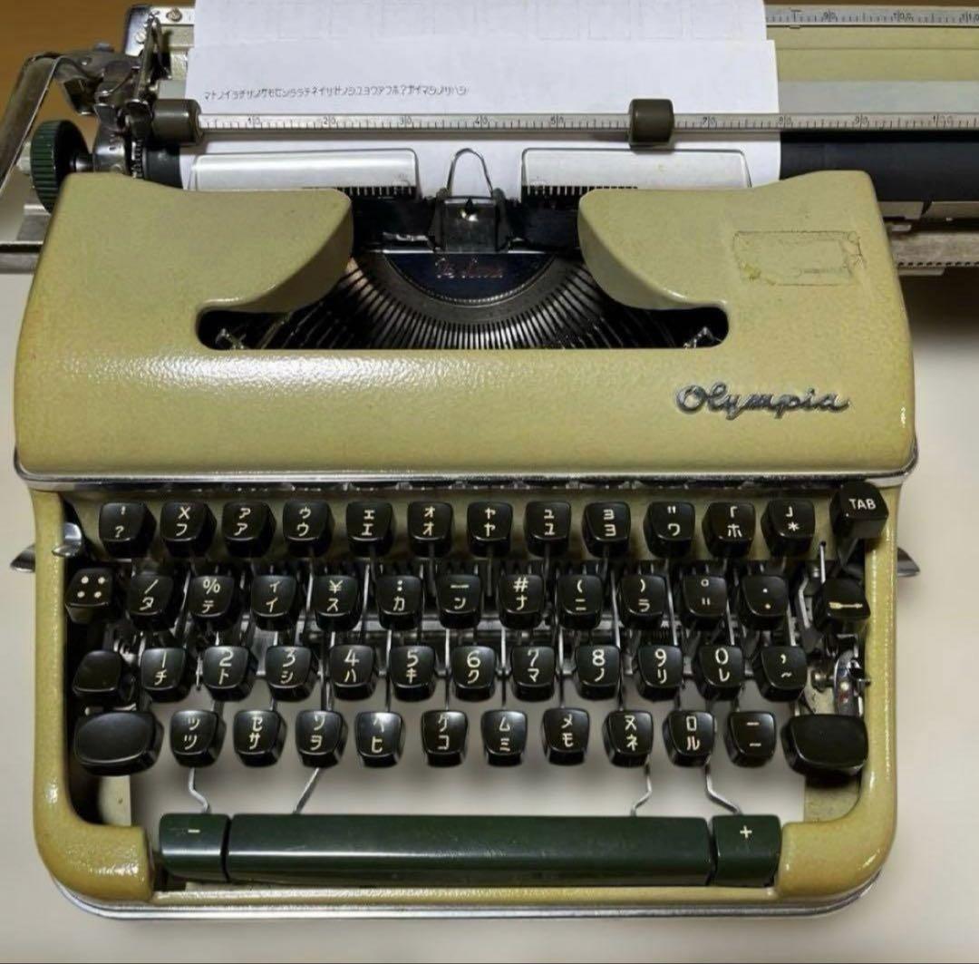 Olympia オリンピア　タイプライター　手動タイプライター　アンティーク