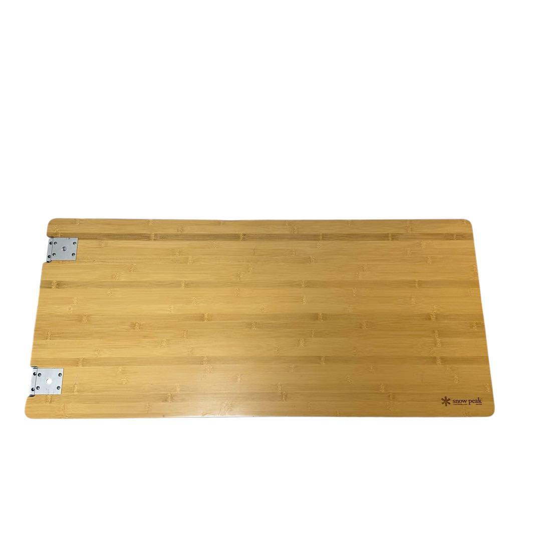 スノーピーク マルチファンクションテーブル ロング竹 peak