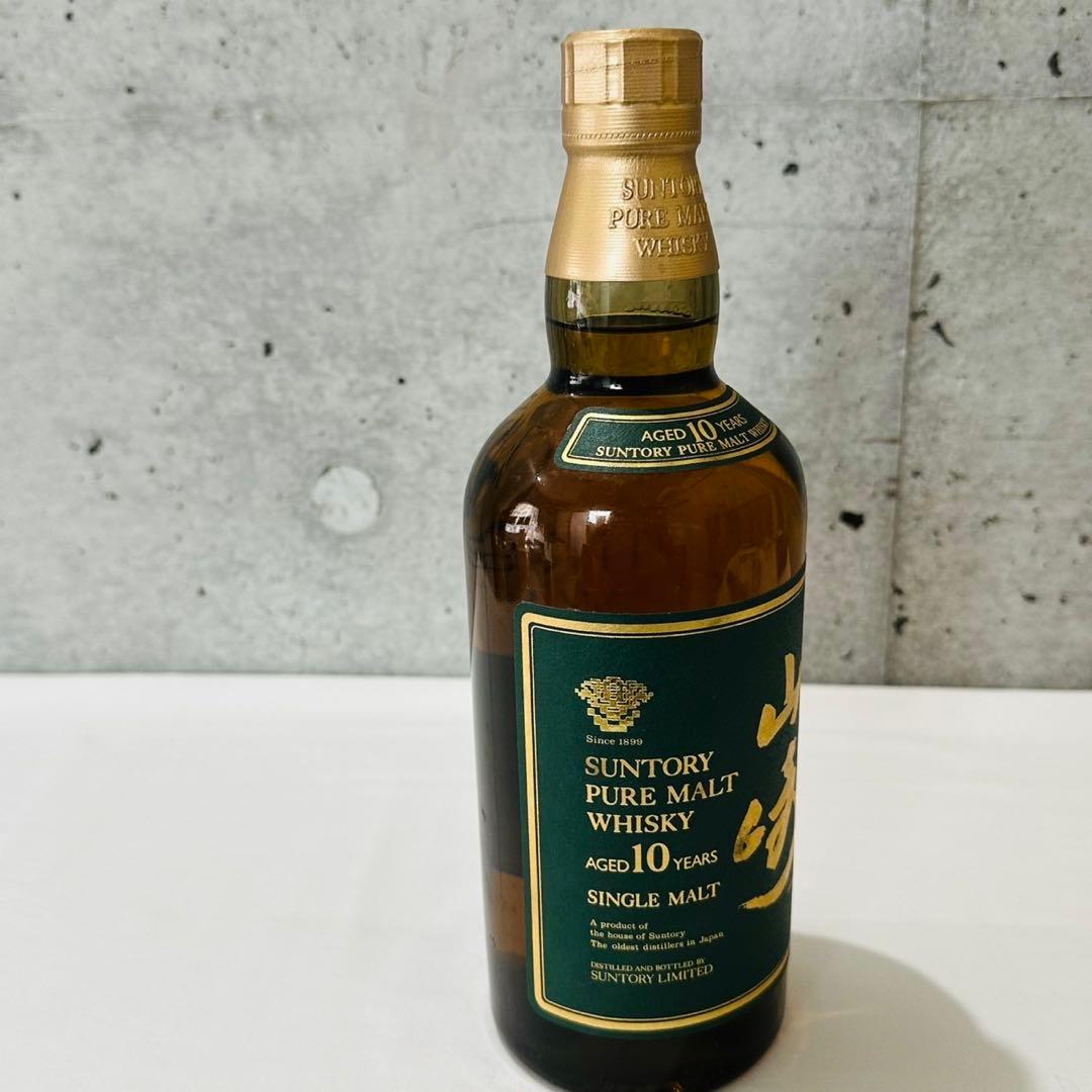 SUNTORY 山崎 10年 シングルモルト 700ml