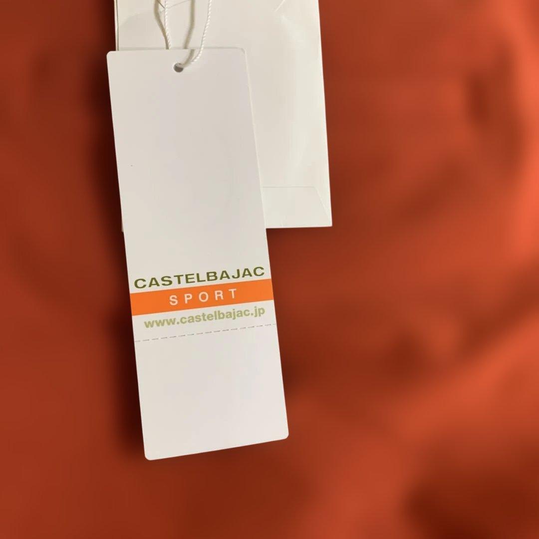 CASTELBAJAC SPORT オレンジパンツ　ウエスト82cm股下90cm