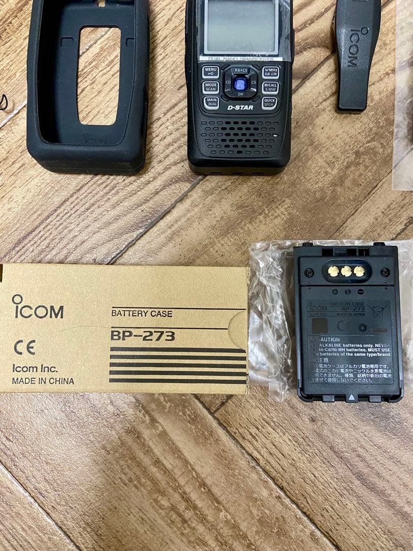 【美品】ID-51plus ICOM トランシーバー