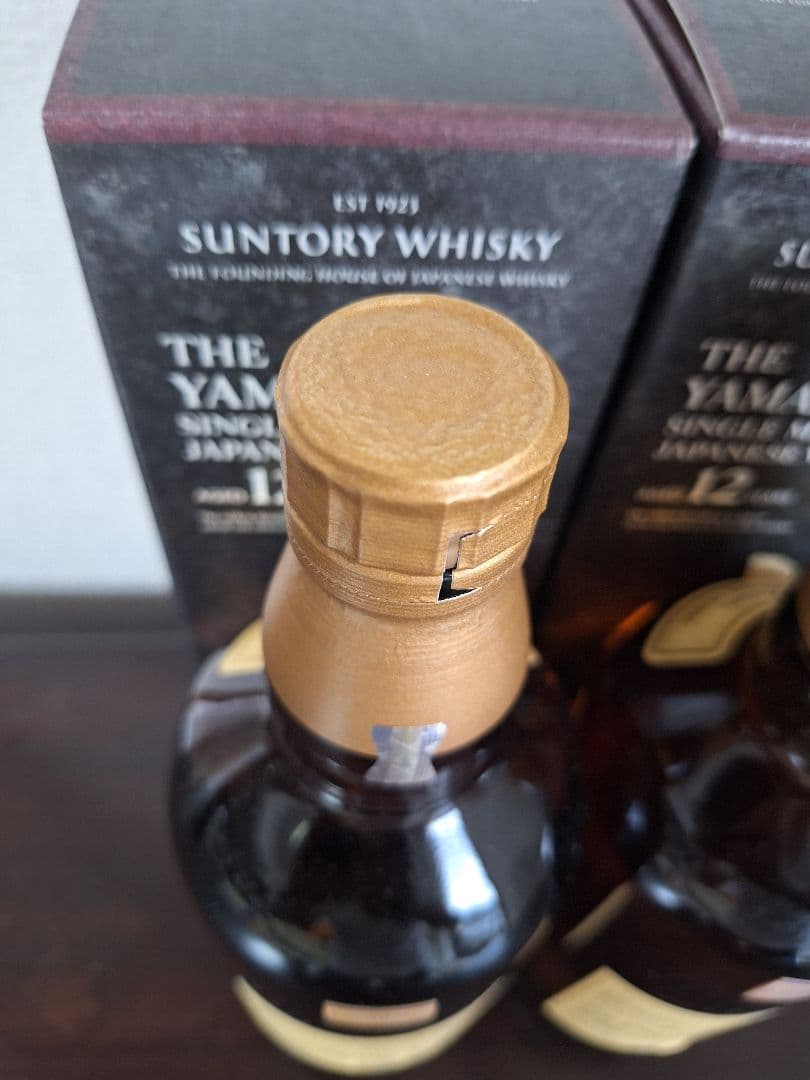 ルビー！サントリー 山崎12年 700ml×2本 新品箱付き