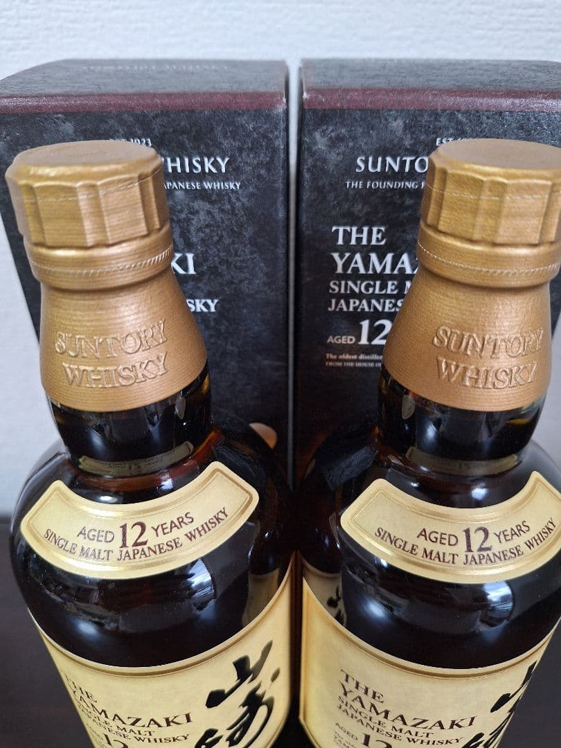 ルビー！サントリー 山崎12年 700ml×2本 新品箱付き