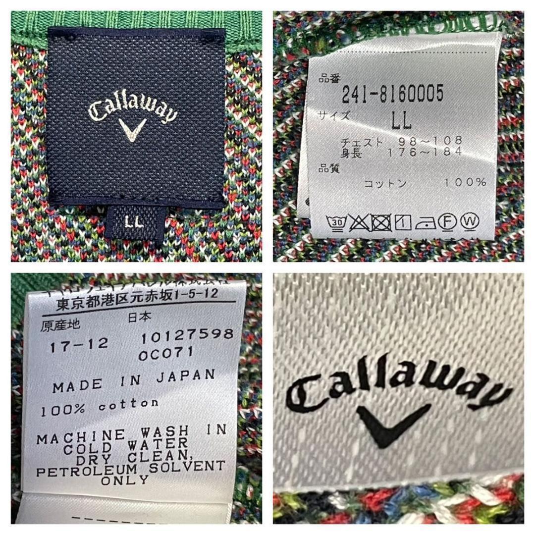 LL:Callaway 2.8万　日本製 総柄ニット 綿 未使用級 花柄 希少